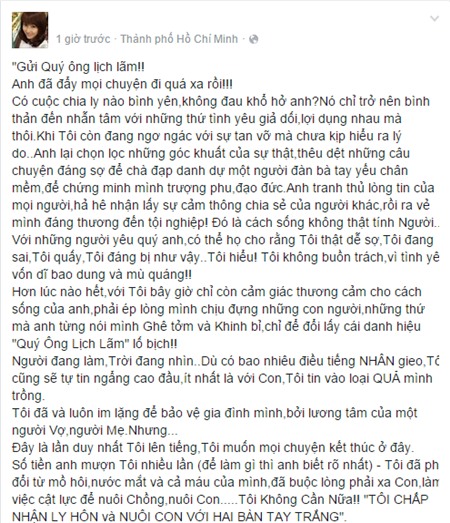 1/3 bức tâm thư dài của Lê Phương trên facebook cá nhân.