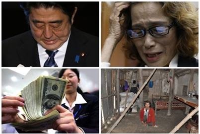 IS, con tin, lời xin lỗi, sự khuyết tật, nhân cách, Ấn tượng trong tuần, Kỳ Duyên, Nhật bản, nhiệm vụ