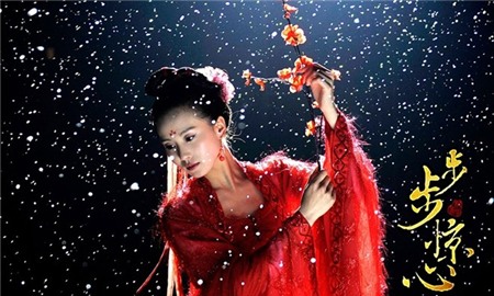Loạt mỹ nhân Hoa ngữ bị gắn mác 'bình hoa' trên màn ảnh