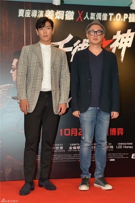 Giật mình những mỹ nam, mỹ nữ Hàn Quốc đang 