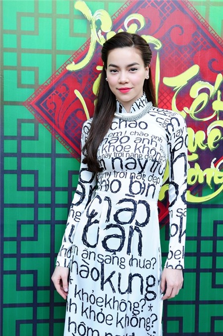 Đi tìm màu son thay thế son đỏ đang khiến sao Việt mê mẩn 1