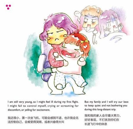 Bà mẹ phát “thiệp xin lỗi” cho tất cả hành khách vì con khóc - 3