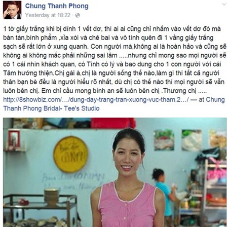 Trang Trần, Thu Thủy, Hương Giang, Quế Vân, xin lỗi, thông cảm, hết hồn, sao Việt