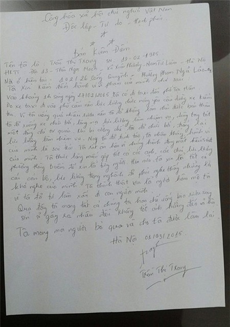 Được tại ngoại, Trang Trần vẫn bị cấm diễn một thời gian - 2