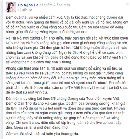 Hồ Ngọc Hà