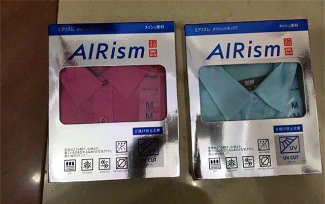 Áo làm mát, áo tỏa nhiệt, quần tỏa nhiệt, mùa hè, quảng cáo, hàng hiệu, Landsen, Uniqlo, Nhật Bản, áo-làm-mát, áo-tỏa-nhiệt, quần-tỏa-nhiệt, mùa-hè, quảng-cáo, hàng-hiệu, Nhật-Bản
