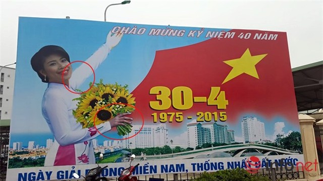 Hà Nội chào mừng ngày 30/4 bằng pano..."kì dị" - 1