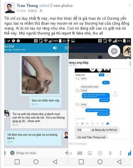 Dương Yến Ngọc bị chồng cũ tố bỏ bê con bị ốm - 1