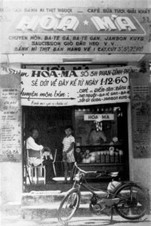 Những hàng quán danh tiếng hơn 40 năm ở Sài Gòn_3