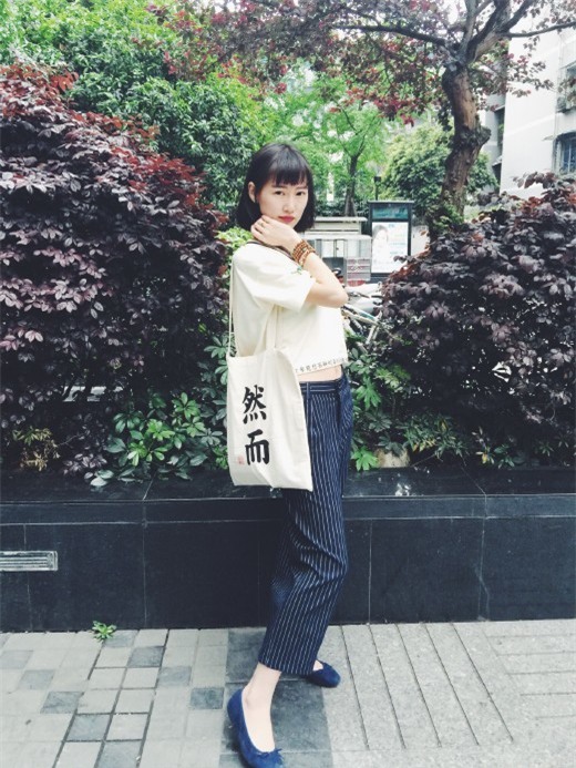 street style châu á