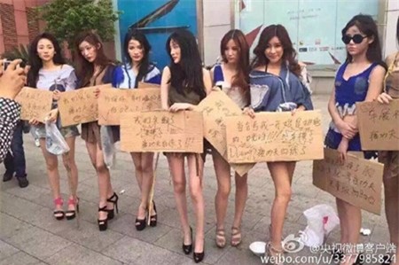 TQ: Nguoi mau that nghiep mac nhu an xin bieu tinh tren pho