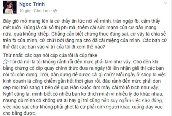 Ngọc Trinh lên tiếng sau khi bị nghi nhận cúp giả 0