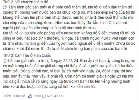 Ngọc Trinh lên tiếng sau khi bị nghi nhận cúp giả 1