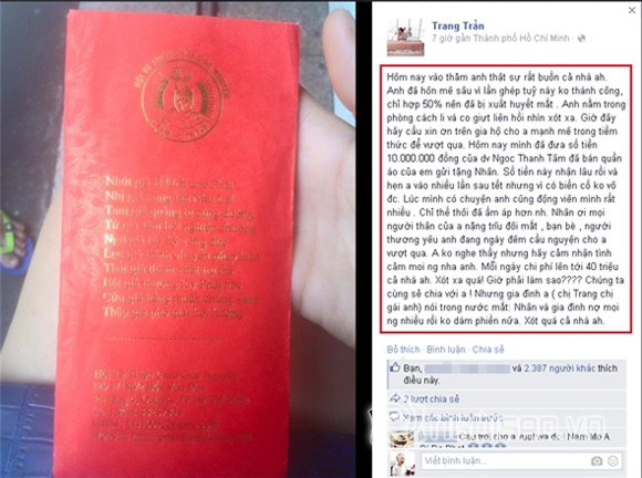 Nghệ sỹ Việt cầu chúc Duy Nhân 1