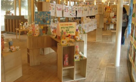 mầm non, kiến trúc, Nhật Bản, Takaharu Tezuka, TED