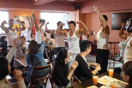 Quan cafe