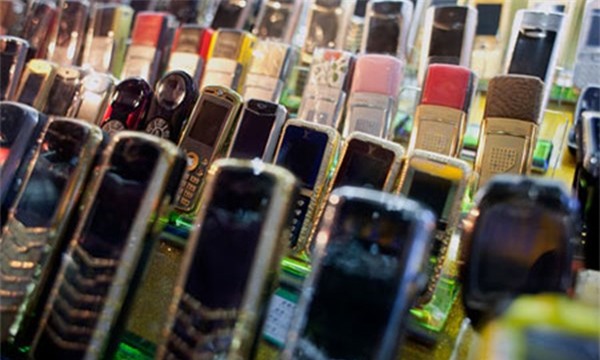 smart phone, công nghệ, Trung Quốc, điện thoại, hạng sang, rẻ tiền, hàng Tàu, hàng nhái, iPhone, Samsung, Nokia, Sony, smart-phone, công-nghệ, Trung-Quốc, điện-thoại, hạng-sang, rẻ-tiền, hàng-Tàu, hàng-nhái