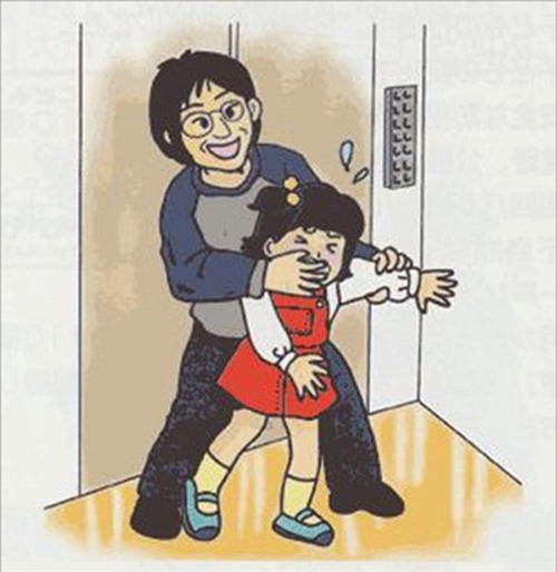 7 kĩ năng bố mẹ nên dạy con để tránh bị bắt cóc - 2