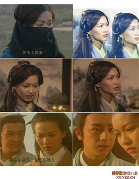 Nàng Mộc Uyển Thanh do nữ diễn viên Hồng Kông Triệu Học thể hiện. Năm 2001,  sau khi công ty Anh Hoàng tái cơ cấu, Triệu Học bị sa thải, cuộc sống trở nên bấp bênh khiến cô phải làm nhiều nghề để kiếm sống.