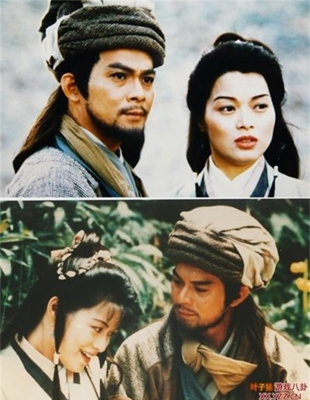 A Châu do nữ diễn viên Lưu Cẩm Linh đóng, một người đẹp si tình và là ý trung  nhân của chàng Tiêu Phong võ công cao cường. Cuối cùng, A Châu chết trong chính vòng tay của người tình khiến nhiều người hâm mộ tiếc nuối.