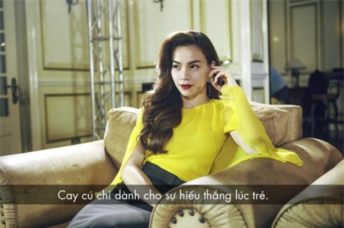 Hồ Ngọc Hà