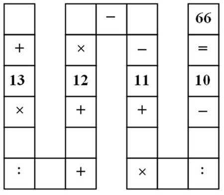 Bài toán lớp 3 siêu khó gây bão mạng: “Không đáng làm” - 1