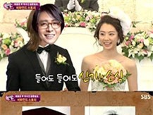 Vợ chồng Bae Yong Joon được dự báo sẽ hòa hợp