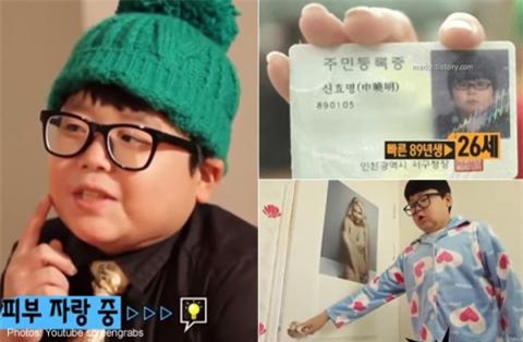 Người đàn ông 26 tuổi gây sốc với bộ mặt búng ra sữa - Ảnh 1