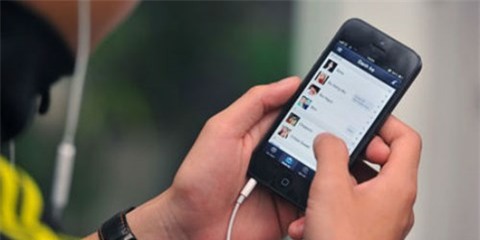 Chợ tình, Zalo, mại dâm, Facebook, qua mạng, lừa đảo, làm tiền, chợ-tình, Zalo, mại-dâm, Facebook, qua-mạng, lừa-đảo, làm-tiền