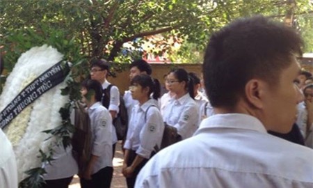 học sinh, Ams, mất