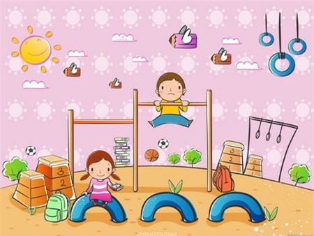 Phạm Thế Quang Huy