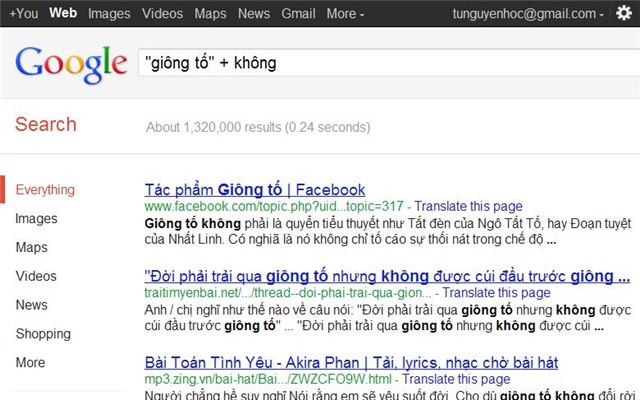 cơn dông, cơn giông, tiến sĩ