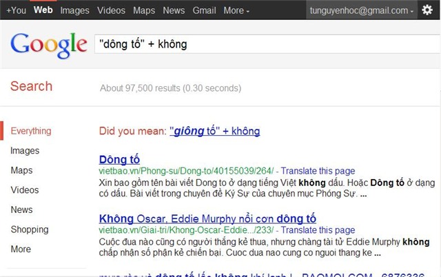 cơn dông, cơn giông, tiến sĩ