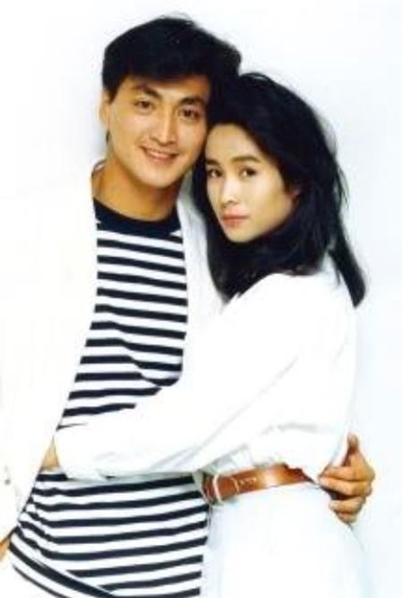 Hình ảnh hiếm hoi của Hà Gia Kính bên tình đầu - nữ diễn viên Kim Tố Mai.