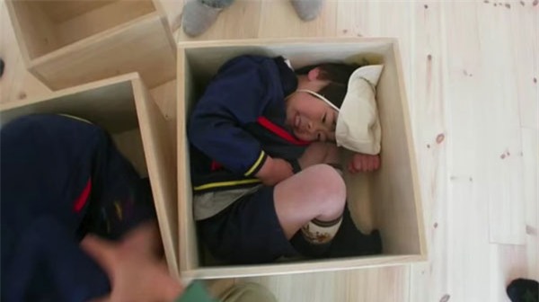 Nhật Bản, mầm non, trò chơi, lạ, sáng tạo, thiên nhiên, trẻ con