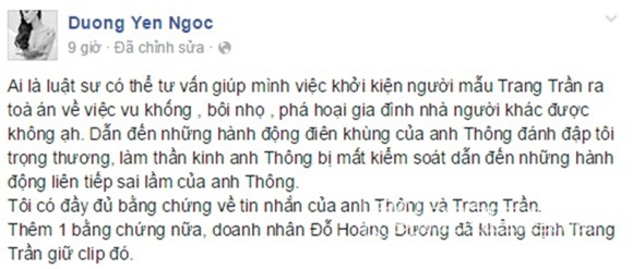 Dương Yến Ngọc đòi kiện Trang Trần 0