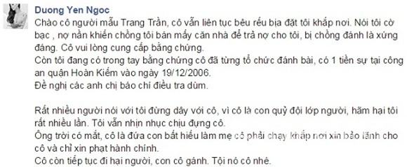 Trang Trần lên tiếng 13