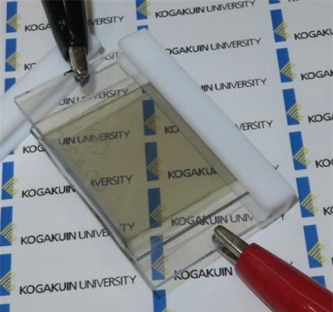 Smartphone, pin, năng lượng Mặt trời