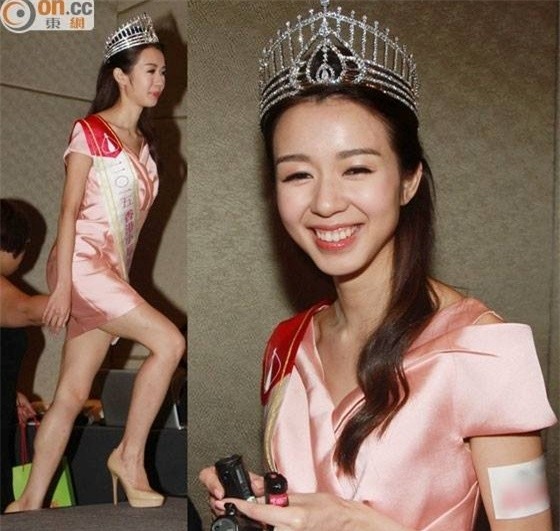 Tân Hoa hậu Mạch Minh Thi trong sự kiện tối 3/9.