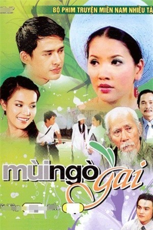 Mùi ngò gai - bộ phim truyền hình dài 106 tập, hợp tác giữa Việt Nam và Hàn Quốc - từng tạo nên cơn sốt với khán giả màn ảnh nhỏ vào năm 2006. Ngay từ tập mở đầu, phim đã níu chân khán giả bằng kịch bản gần gũi, chân thực về cuộc sống của con người Việt Nam. Tuy nhiên, điểm cộng ấn tượng của Mùi ngò gai chính là nỗ lực của dàn diễn viên nhí tài năng với những cái tên như Phương Trinh, Nhật Hạ, Quan Nhân...