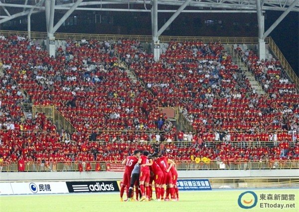 hlv dai loan bat lai miura, che trach nhom cdv qua khich - 3