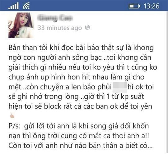 Khánh Phương bị cô giáo mầm non tố 4