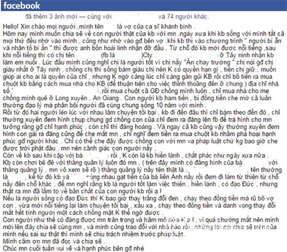 Khánh Bình (X-Factor) bị vợ tố cặp đại gia 2