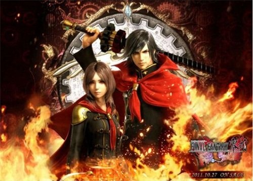 cap doi to chuc le cuoi theo phong cach game thu - 7