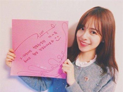 cu dan mang vua tim ra nu dien vien dep nhat xu han - 7