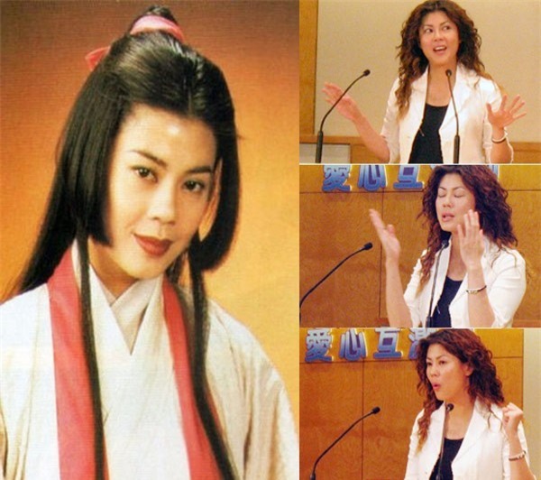 Sau này cô ghi điểm nhờ Nhậm Doanh Doanh trong Tiếu ngạo giang hồ. Sau hơn 20 năm, Lương Bội Linh vẫn sống độc thân và vóc dáng phù nề.