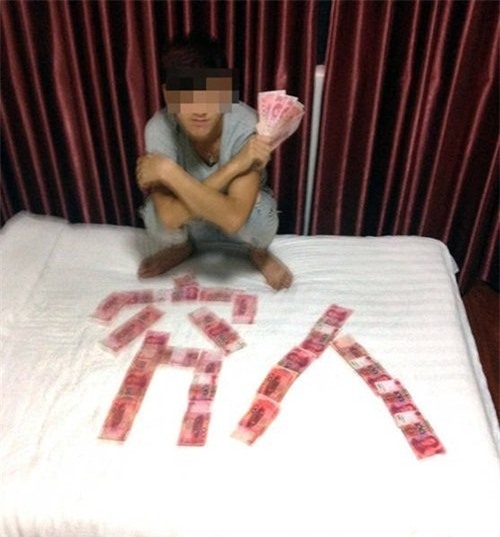 thanh nien bi