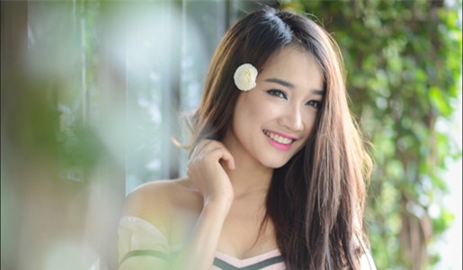 nhã phương