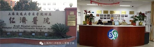 tq: hien tinh trung, duoc tang iphone 6s hong vang - 1