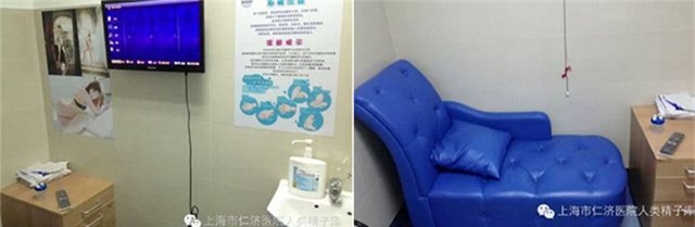 tq: hien tinh trung, duoc tang iphone 6s hong vang - 2